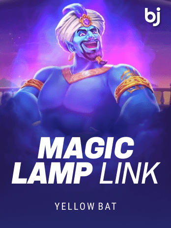 MagicLampLink screenshot